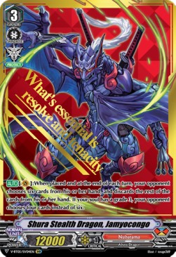 Shura Stealth Dragon, Jamyocongo [V Format] (V.2 - Special Vanguard Rare)