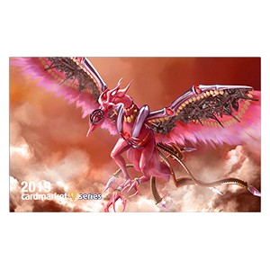 Cardmarket Series Frankfurt 2019 VIP Playmat (Yugioh)