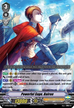 Powerful Sage, Bairon [V Format] (V.1 - Double Rare)