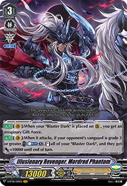 Illusionary Revenger, Mordred Phantom [V Format] (V.1 - Vanguard Rare)