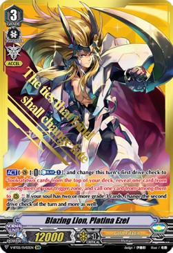 Blazing Lion, Platina Ezel [V Format] (V.2 - Special Vanguard Rare)