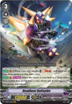 Deadheat Bullspike [V Format] (V.1 - Vanguard Rare)