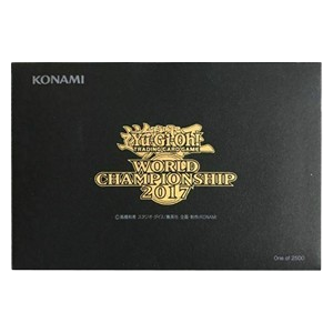 2017 World Championship Celebration Promo Set