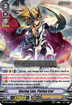 Blazing Lion, Platina Ezel [V Format] (V.1 - Vanguard Rare)