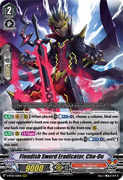 Fiendish Sword Eradicator, Cho-Ou [V Format] (V.1 - Triple Rare)