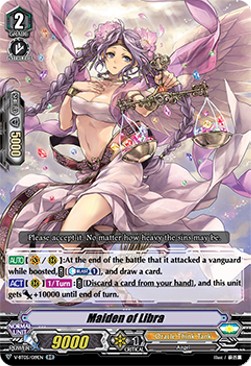 Maiden of Libra [V Format] (V.1 - Double Rare)