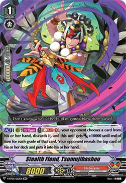 Stealth Fiend, Tsumujibashou [V Format]