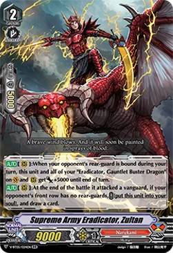 Supreme Army Eradicator, Zuitan [V Format]