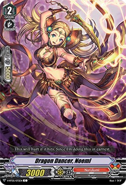 Dragon Dancer, Noemi [V Format]