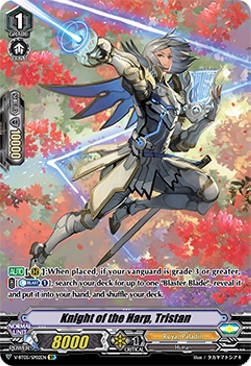 Knight of the Harp, Tristan [V Format] (V.2 - Special Parallel)