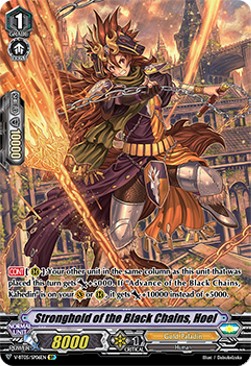 Stronghold of the Black Chains, Hoel [V Format] (V.2 - Special Parallel)