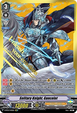 Solitary Knight, Gancelot [V Format] (V.2 - Special Vanguard Rare)