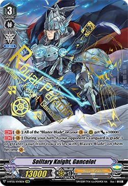 Solitary Knight, Gancelot [V Format] (V.3 - Twin Vanguard Rare)