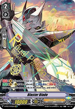 Blaster Blade [V Format]