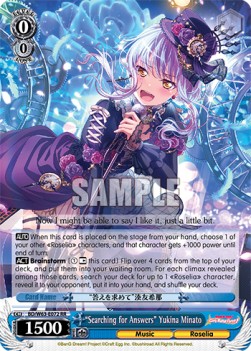 "Searching for Answers" Yukina Minato (V.1 - Double Rare)