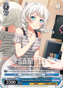 "Sharing Something with You" Eve Wakamiya (V.1 - Rare)