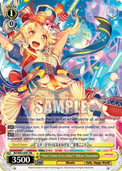 "Here's Some Extra Cheer!" Kokoro Tsurumaki (V.1 - Double Rare)