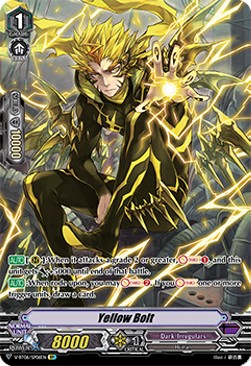 Yellow Bolt [V Format] (V.2 - Special Parallel)