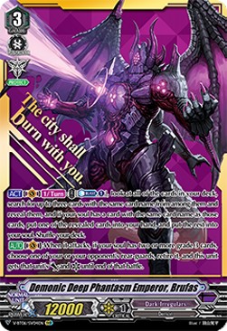 Demonic Deep Phantasm Emperor, Brufas [V Format] (V.2 - Special Vanguard Rare)