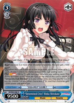 "Determined Cries" Rinko Shirokane (V.1 - Rare)