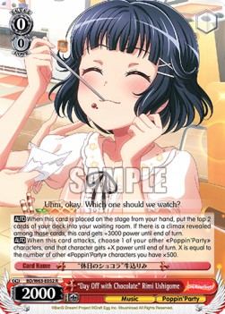 "Day Off with Chocolate" Rimi Ushigome (V.1 - Rare)