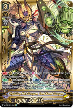 Fighting Fist Dragon, God Hand Dragon [V Format] (V.2 - Special Vanguard Rare)