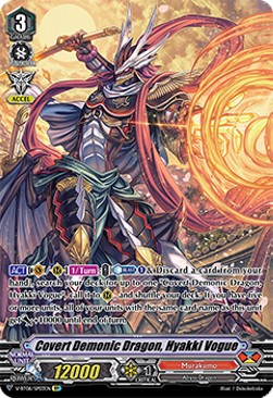 Covert Demonic Dragon, Hyakki Vogue [V Format] (V.2 - Special Parallel)