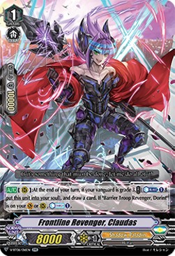 Frontline Revenger, Claudas [V Format] (V.1 - Double Rare)