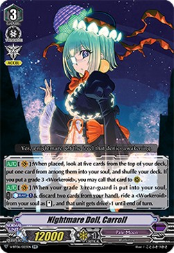 Nightmare Doll, Carroll [V Format] (V.1 - Double Rare)