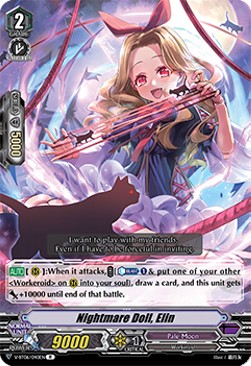 Nightmare Doll, Elin [V Format]