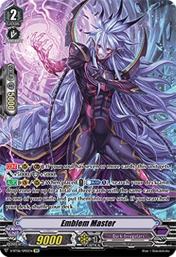 Emblem Master [V Format] (V.2 - Special Parallel)