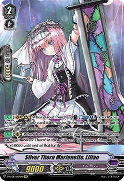 Silver Thorn Marionette, Lilian [V Format] (V.2 - Special Parallel)