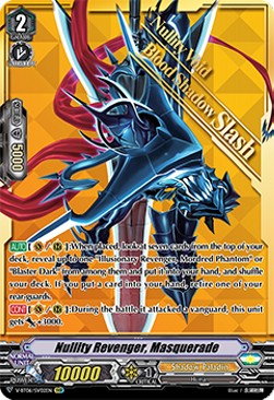 Nullity Revenger, Masquerade [V Format] (V.2 - Special Vanguard Rare)