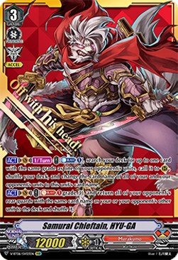 Samurai Chieftain, HYU-GA [V Format] (V.2 - Special Vanguard Rare)