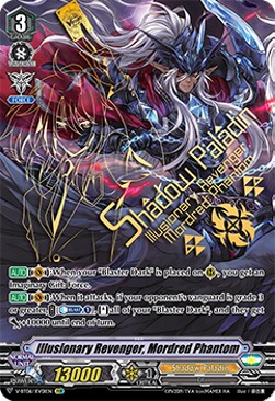 Illusionary Revenger, Mordred Phantom [V Format] (V.3 - Twin Vanguard Rare)