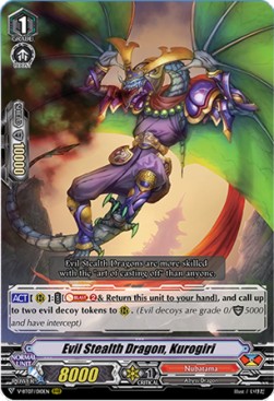 Evil Stealth Dragon, Kurogiri [V Format] (V.1 - Triple Rare)