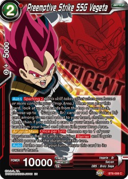 Preemptive Strike SSG Vegeta