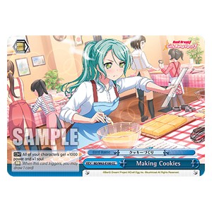 Making Cookies (V.1 - Climax Common)