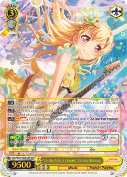 "On the Path to Dreams" Chisato Shirasagi (V.4 - Super Special Rare)