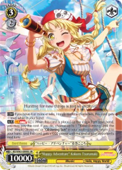 "Happy Adventure" Kokoro Tsurumaki (V.2 - Super Rare)