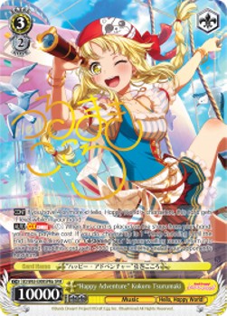 "Happy Adventure" Kokoro Tsurumaki (V.3 - Feature Rare)