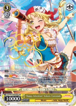 "Happy Adventure" Kokoro Tsurumaki (V.4 - Feature Rare)