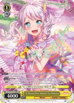 “To Become More Admired” Eve Wakamiya (V.3 - Feature Rare)