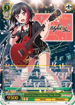 "Don't Stop, Keep Going" Ran Mitake (V.4 - Super Special Rare)