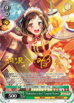 "Moderation is Key!" Tsugumi Hazawa (V.2 - Feature Rare)