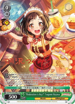 "Moderation is Key!" Tsugumi Hazawa (V.3 - Feature Rare)