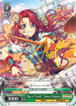 "Sign of Youth" Tomoe Udagawa (V.2 - Feature Rare)