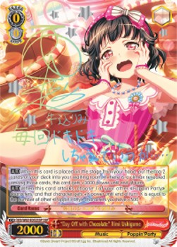 "Day Off with Chocolate" Rimi Ushigome (V.4 - Super Special Rare)