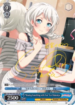 "Sharing Something with You" Eve Wakamiya (V.2 - Special Rare)