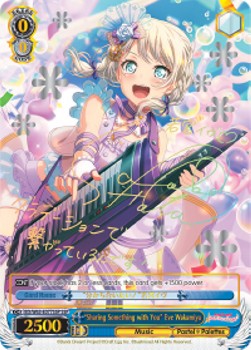 "Sharing Something with You" Eve Wakamiya (V.4 - Super Special Rare)